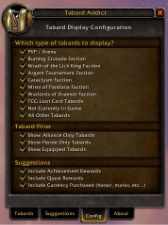 Config View